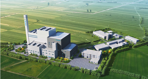 康平县生活垃圾焚烧发电项目